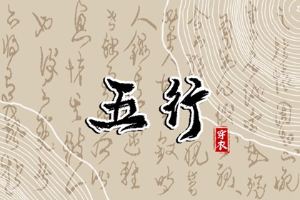 万年历日历表|日历看日子|节气日历|百年历日历|六月日历