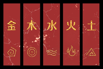五行推算,八卦阴阳五行,五行缺三要警惕,五行择日法详解,生辰查询五行
